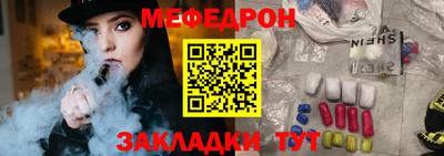кокс Камышлов