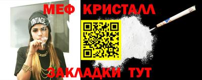 гидропоника Кандалакша