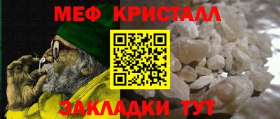 гидропоника Кандалакша