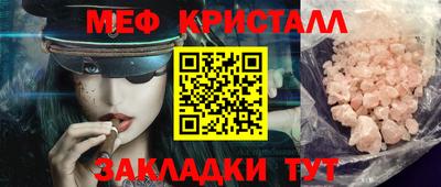 гидропоника Кандалакша
