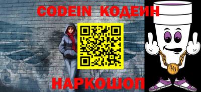 прущая мука Канаш