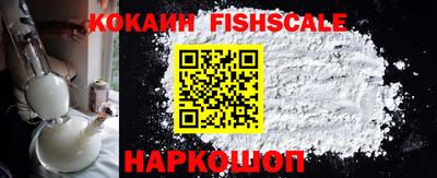 прущая мука Канаш