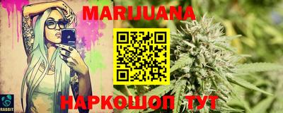 кокс Камышлов