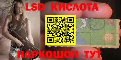 гидропоника Кандалакша