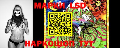гидропоника Кандалакша
