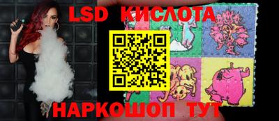 прущая мука Канаш