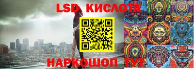 прущая мука Канаш