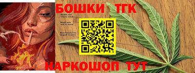 гидропоника Кандалакша
