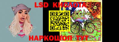 кокс Камышлов