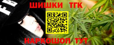 гидропоника Кандалакша