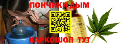 гидропоника Кандалакша