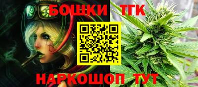 прущая мука Канаш
