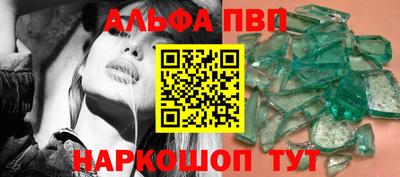 прущая мука Канаш