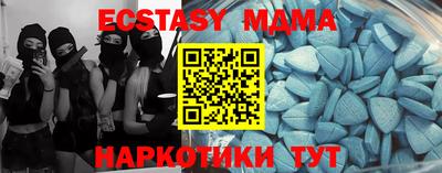 кокс Камышлов
