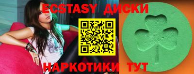 гидропоника Кандалакша