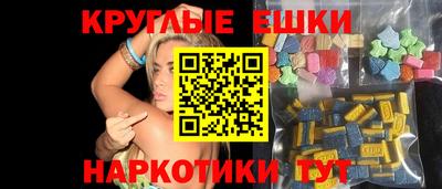 прущая мука Канаш