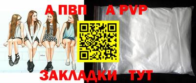 гидропоника Кандалакша
