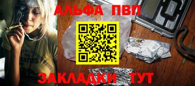 кокс Камышлов