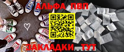гидропоника Кандалакша