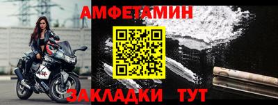 гидропоника Кандалакша