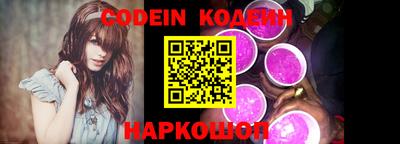 прущая мука Канаш
