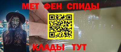 прущая мука Канаш