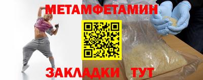 гидропоника Кандалакша