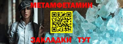 прущая мука Канаш