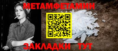 прущая мука Канаш