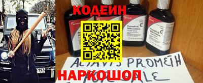 прущая мука Канаш