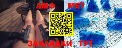 прущая мука Канаш