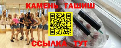 гидропоника Кандалакша