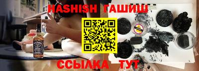 прущая мука Канаш