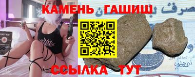 прущая мука Канаш