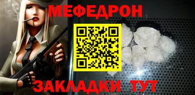 гидропоника Кандалакша
