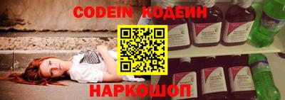 гидропоника Кандалакша